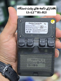 کنسول بازی دستی R36S
